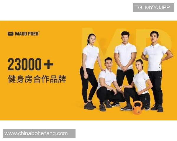 创意无限体育俱乐部命名指南助你打造独特品牌形象与团队精神