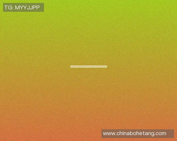提升北京足球教练员培训质量助力青少年足球发展新策略