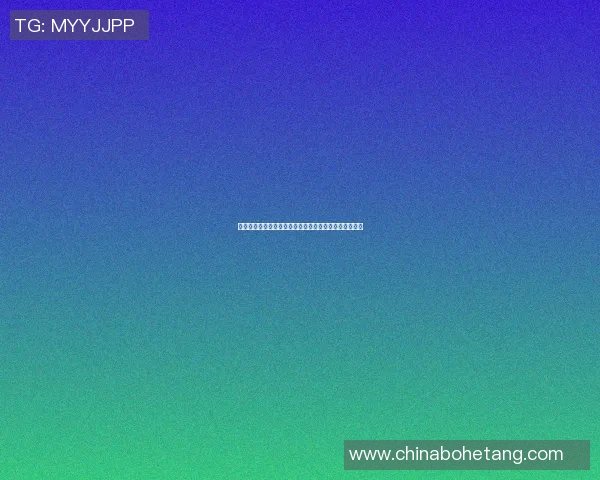 篮球明星手环解锁技巧分享助你轻松打开手环的秘密方法 篮球明星手环解锁技巧分享助你轻松打开手环的秘密方法