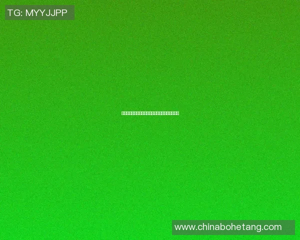 辽篮明星球员亲临现场观赛与球迷互动共赏篮球盛宴 辽篮明星球员亲临现场观赛与球迷互动共赏篮球盛宴